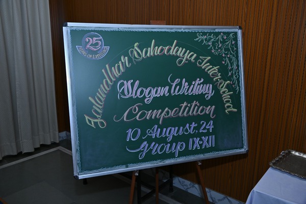 Jalandhar Sahodaya Inter School Slogan Writing Competition